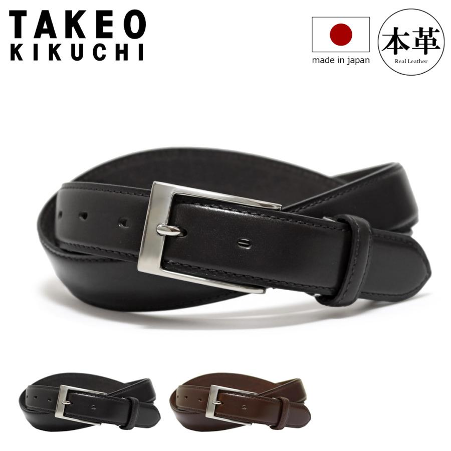TAKEO KIKUCHI（タケオキクチ） ベルト メンズ 0060123 TAKEO KIKUCHI