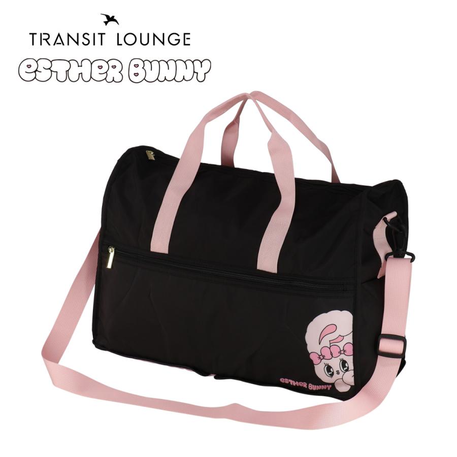 TRANSIT LOUNGE（トランジットラウンジ） エスターバニー ボストン