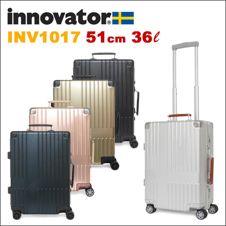 innovator（イノベーター） 正規品 スーツケース 機内持ち込み 36L