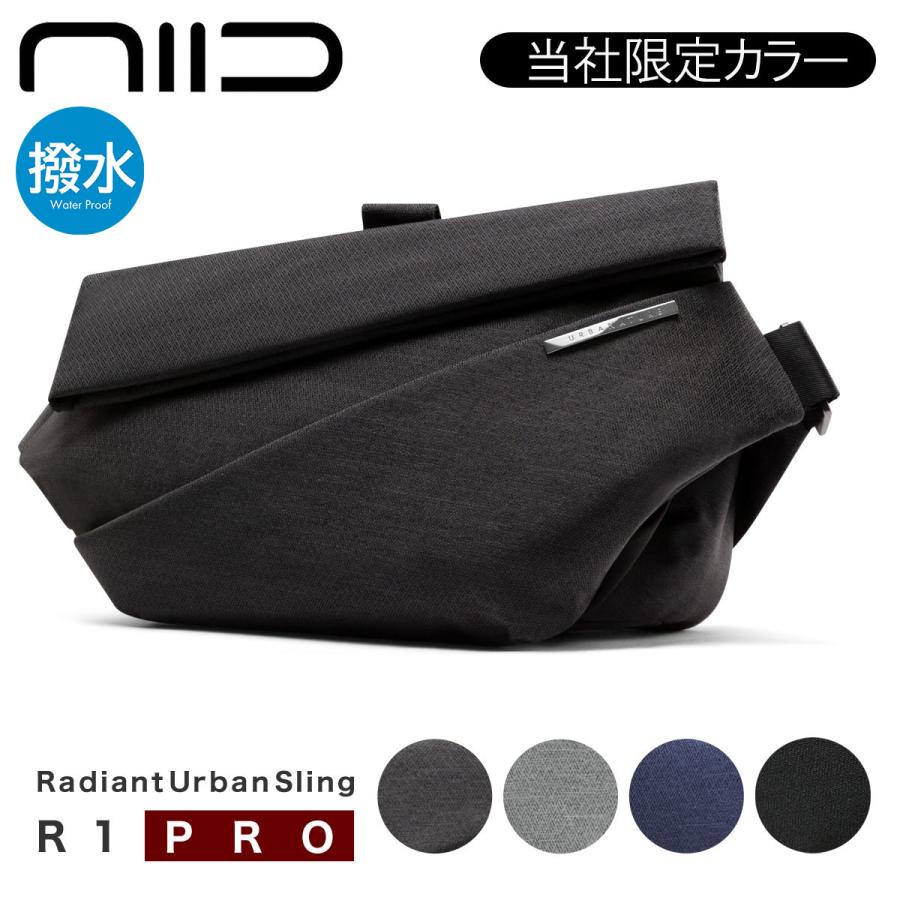 ニード ボディバッグ メンズ レディース R1 PRO NIID URBANATURE 11