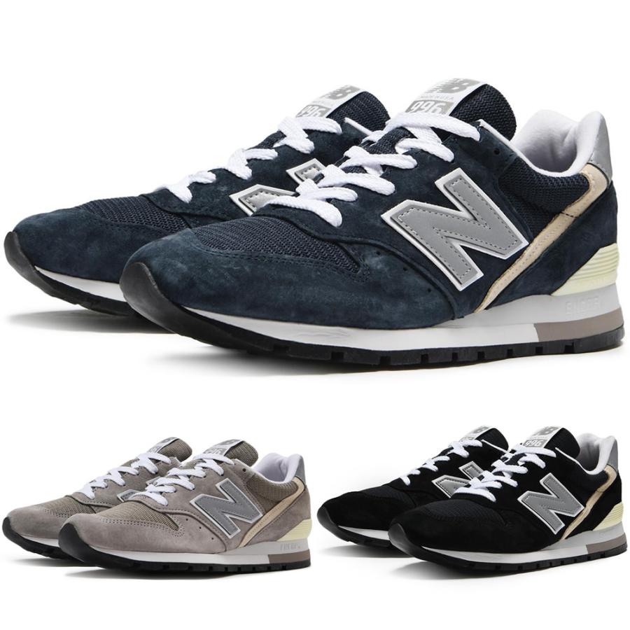 EU,US NEW BALANCE USA製♪ New Balance【ニューバランス】 U996