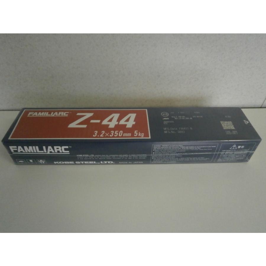 神戸製鋼 被覆アーク溶接棒 Z-44 3.2mm 5kg（小箱） : SA-net - 通販