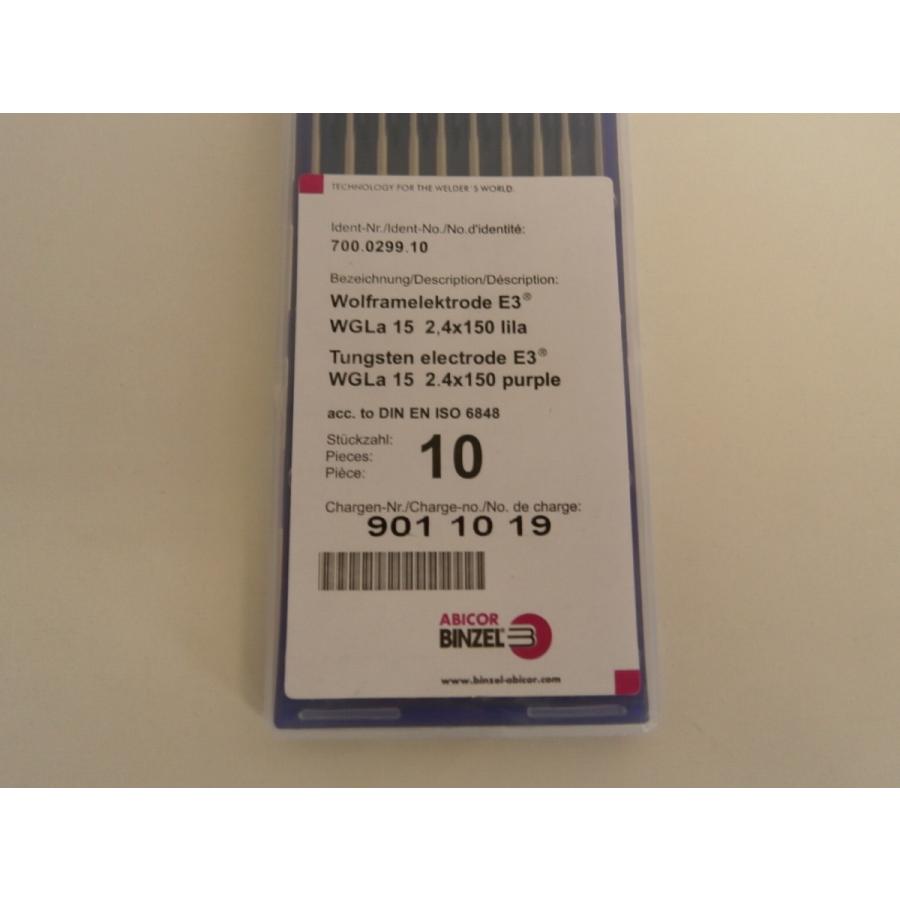 日本ビンツェル（BINZEL）タングステン電極棒 E3 2.4mm 10本入 : SA