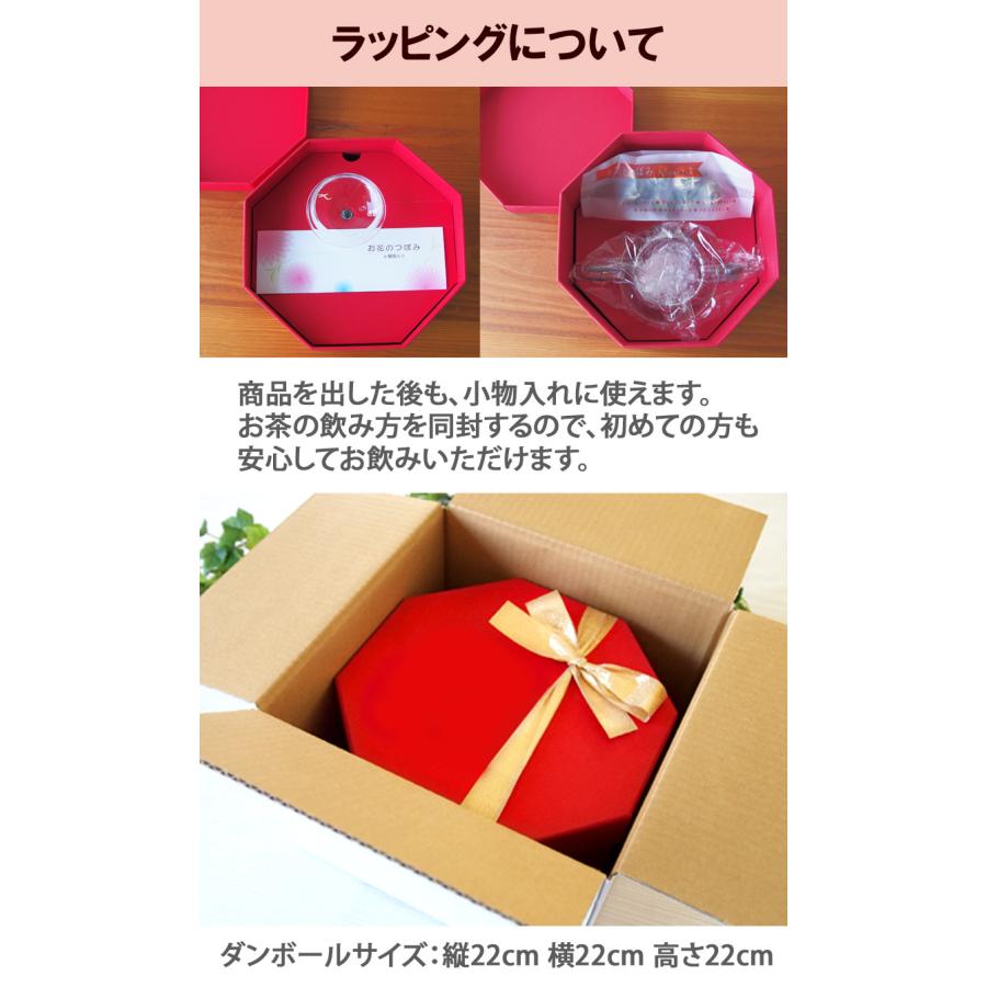 カーネーション茶 お花のつぼみとティーポットセット 工芸茶 中国茶