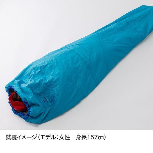 ファイントラック（finetrack） ファイントラック・ポリゴンネスト