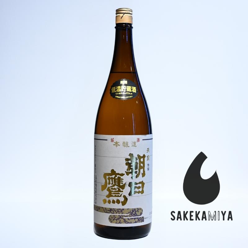 特撰 朝日鷹 新酒生貯蔵酒 1800ml 2025.12詰 2本セット 高木酒造 朝日