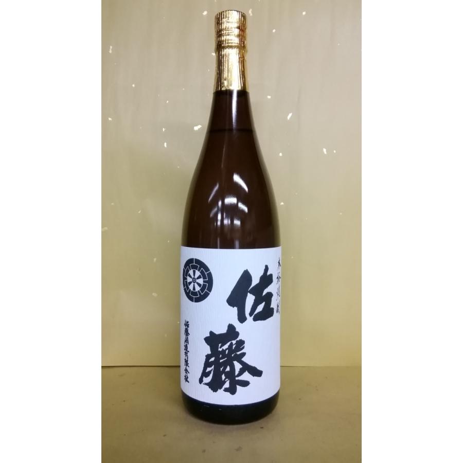 佐藤 白 芋焼酎 佐藤 白 1800ml 1.8l 25度 佐藤酒造 1注文2本 : 酒本舗
