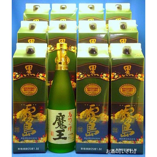 黒霧島 25度 1.8L パック 霧島酒造 : お酒のいざわヤフー店 - 通販