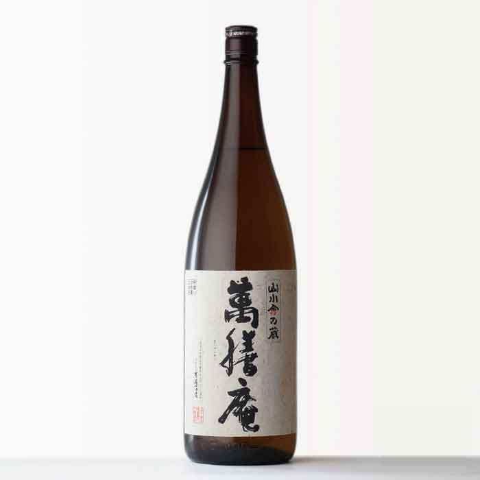 萬膳 送料別 萬膳庵 （まんぜんあん） 1800ml 万膳酒造 数量限定販売品