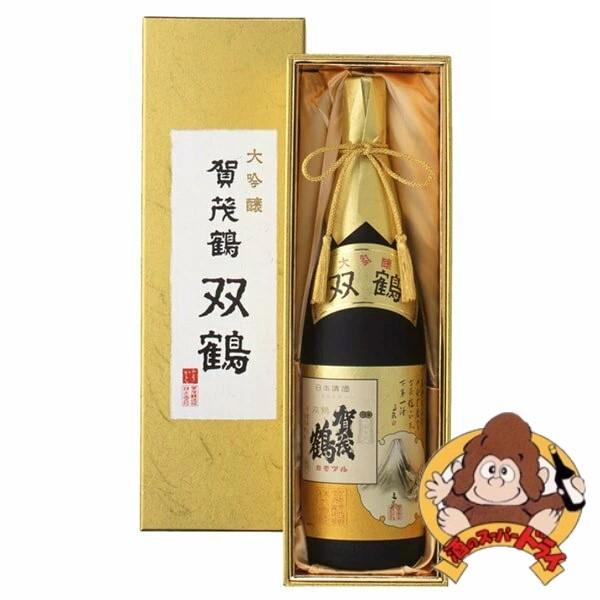 賀茂鶴 大吟醸 双鶴 1800ml 賀茂鶴酒造 日本酒 : 酒のスーパードライ