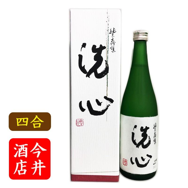 久保田 日本酒 洗心 720ml 朝日酒造 : 今井酒店 - 通販 - Yahoo
