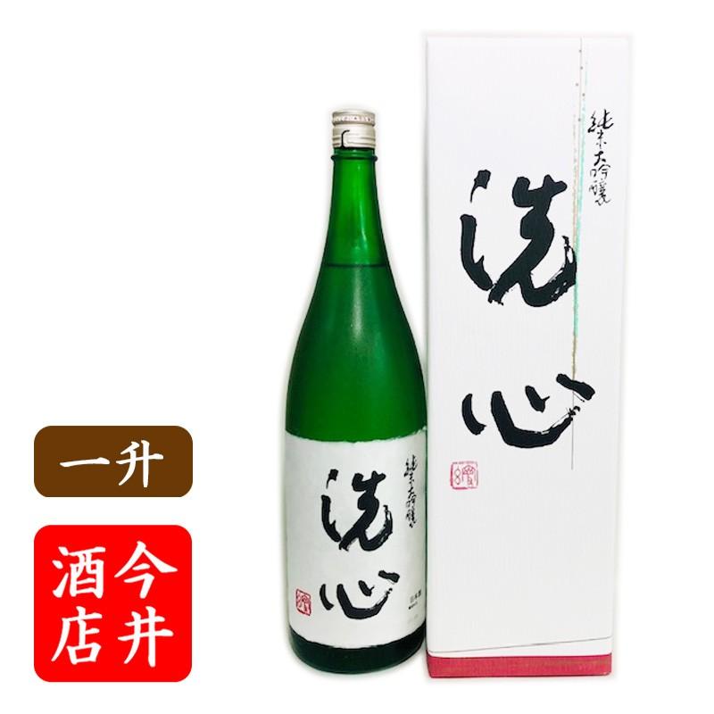 久保田 日本酒 洗心 1800ml 朝日酒造 : 今井酒店 - 通販 - Yahoo