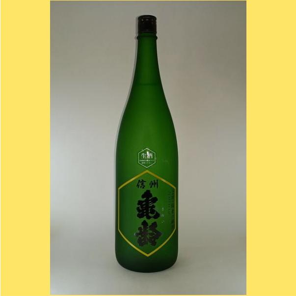 2024年3月出荷分】信州亀齢 純米吟醸 稲倉の棚田産 ひとごこち 無濾過