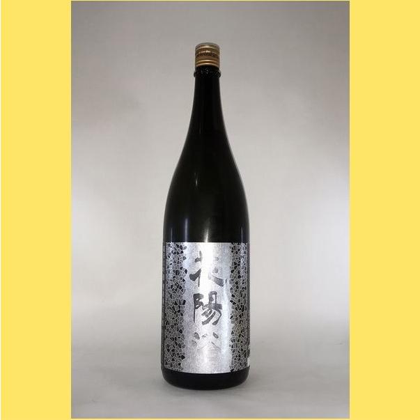 2025年12月】 花陽浴(はなあび) 純米大吟醸 八反錦 無濾過原酒 1800ml