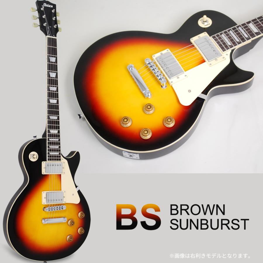 エレキギター 左利き用 Maison レスポールタイプ LP-28LH 単品〔ソフト