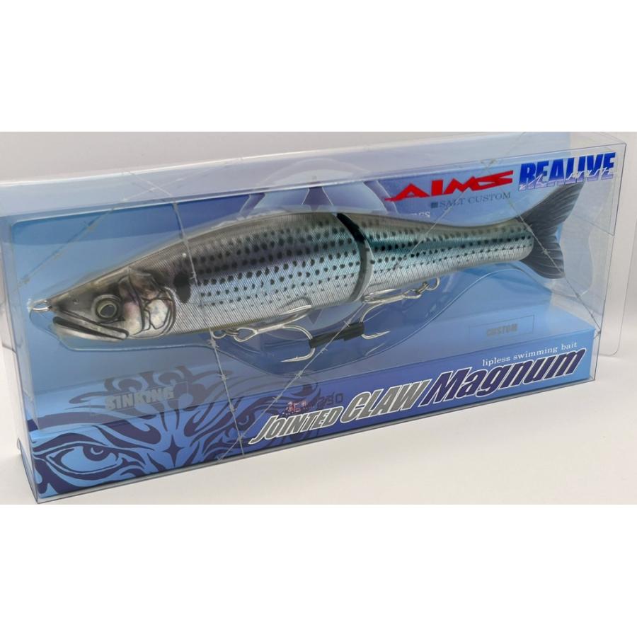 GAN CRAFT × AIMS ジョインテッドクロー マグナム シンキング リアル煌