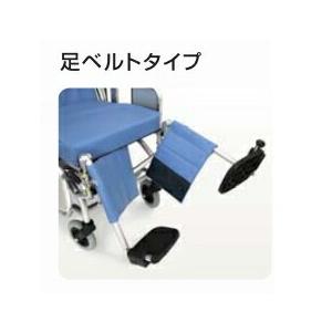 カワムラサイクル AYK-40 ティルト&フルリクライニング車椅子 あい