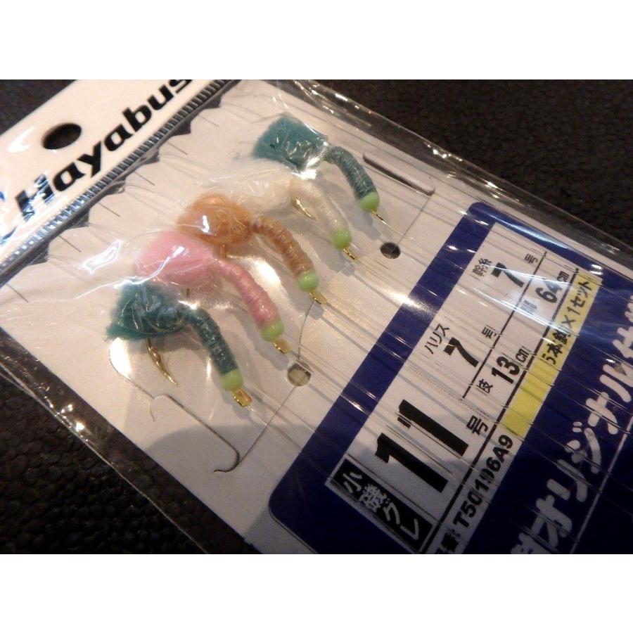 剛樹 特製ディープウイリー五目仕掛け(深場、濁り潮向け） : サンゴ堂