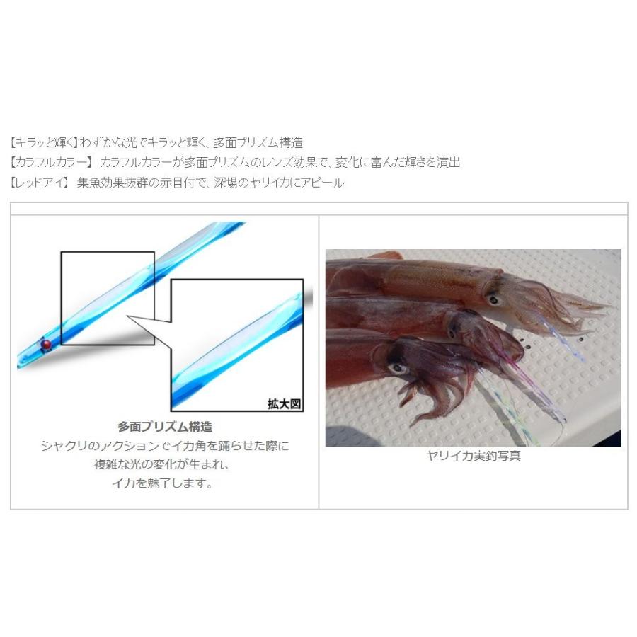 キラッと針11cm 徳用5本パック ヤリイカ用 イカ釣りプラ角