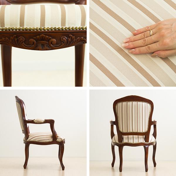チェア 2脚セット 肘置き ヨーロピアン家具 クラシック 猫脚 ロココ