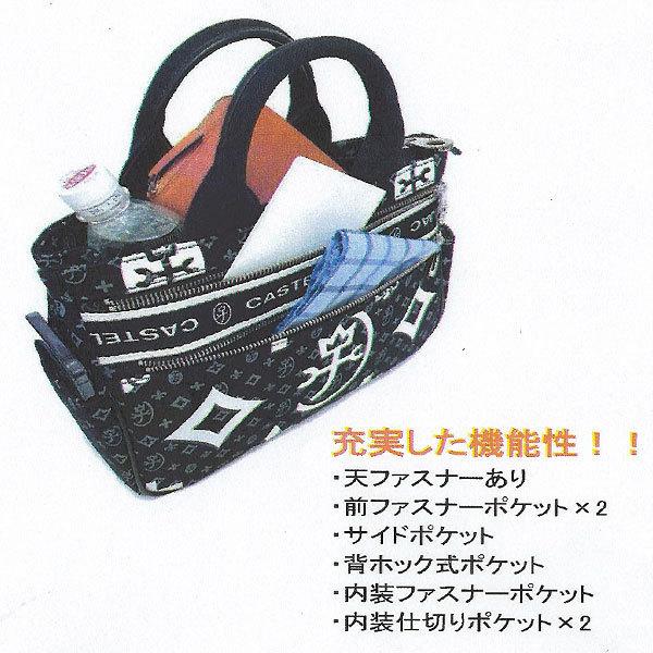 CASTELBAJAC（カステルバジャック） バッグミニトート Nice ニース