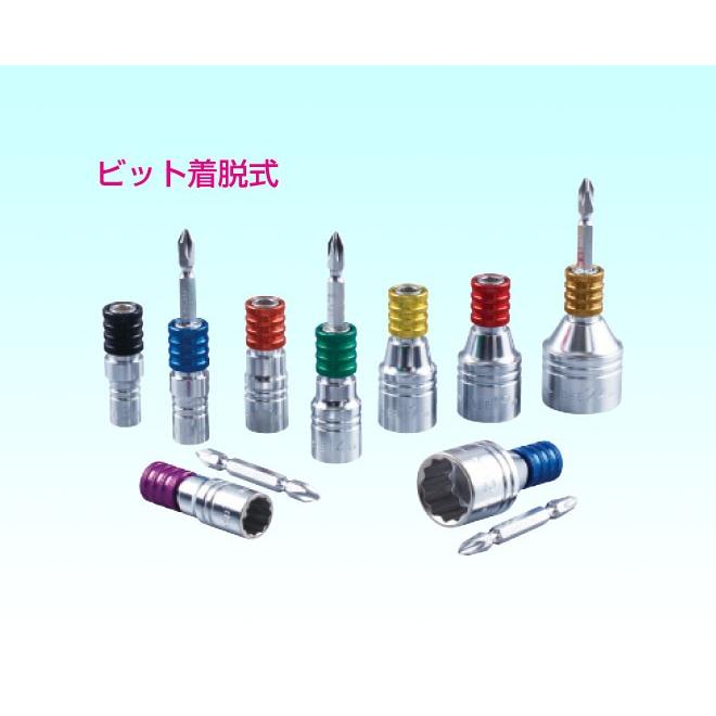 ドライバービットで着脱可能》SUPERTOOL(スーパーツール) 電ドル用