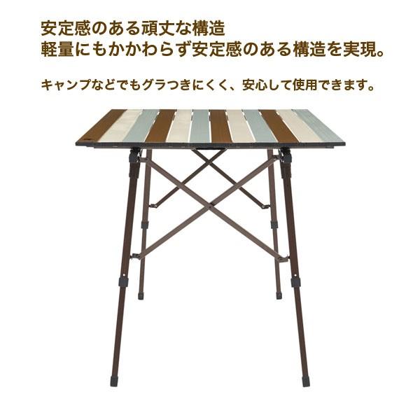 LOGOS（ロゴス） LOGOS Life オートレッグテーブル 9050（ヴィンテージ