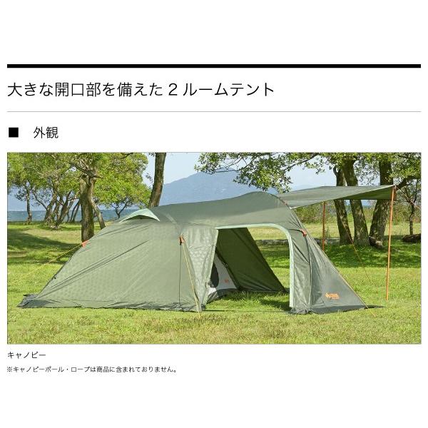 LOGOS（ロゴス） テント LOGOS neos リビングプラス PLR XL 71805017