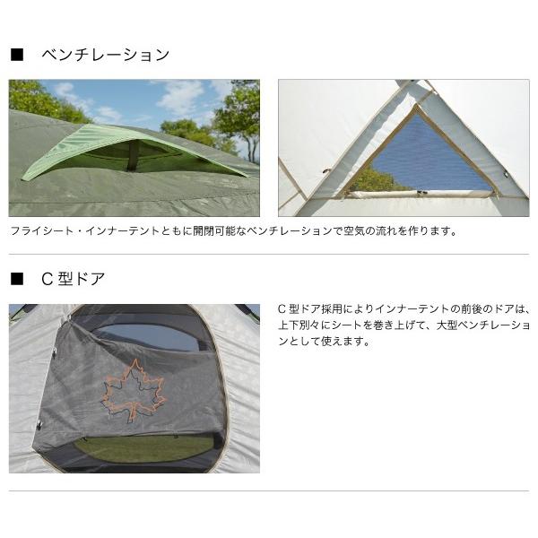 LOGOS（ロゴス） テント LOGOS neos リビングプラス PLR XL 71805017