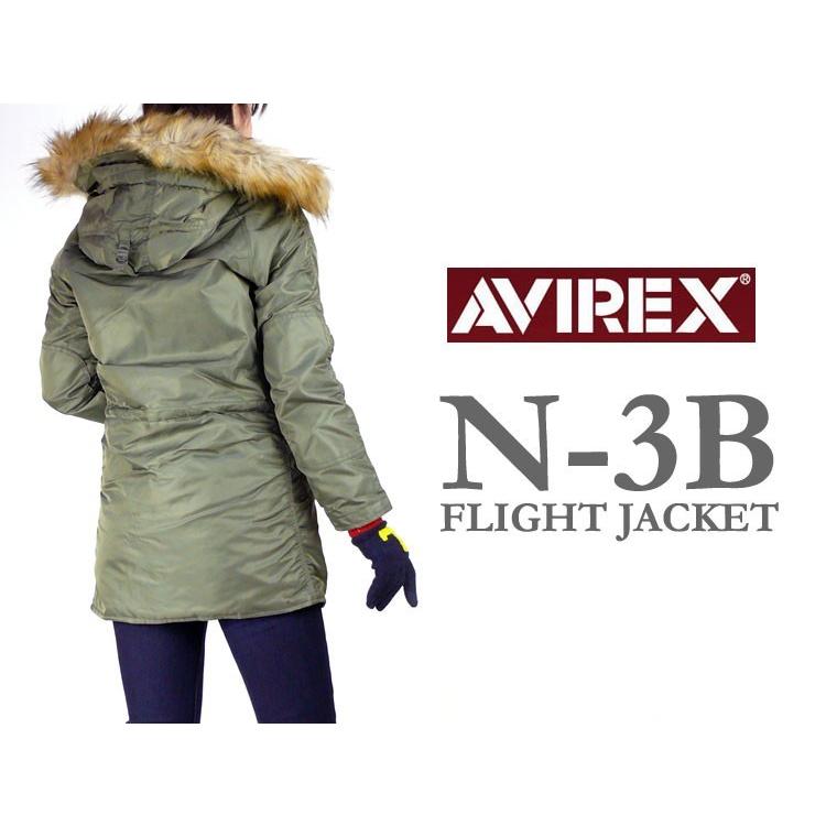 AVIREX（アヴィレックス） アビレックス レディース N-3B フライト