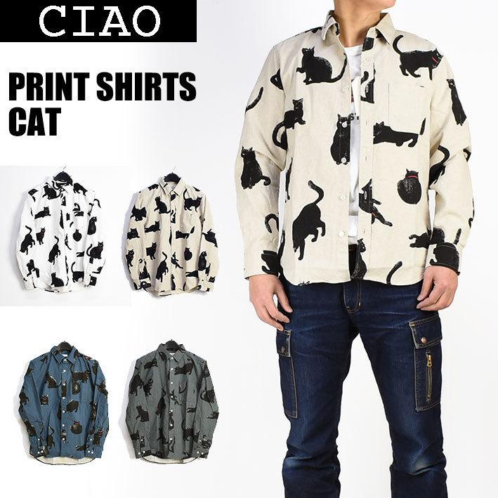 CIAO（チャオ） 長袖シャツ 黒猫 COTTON LINEN PRINT SHIRTS CAT
