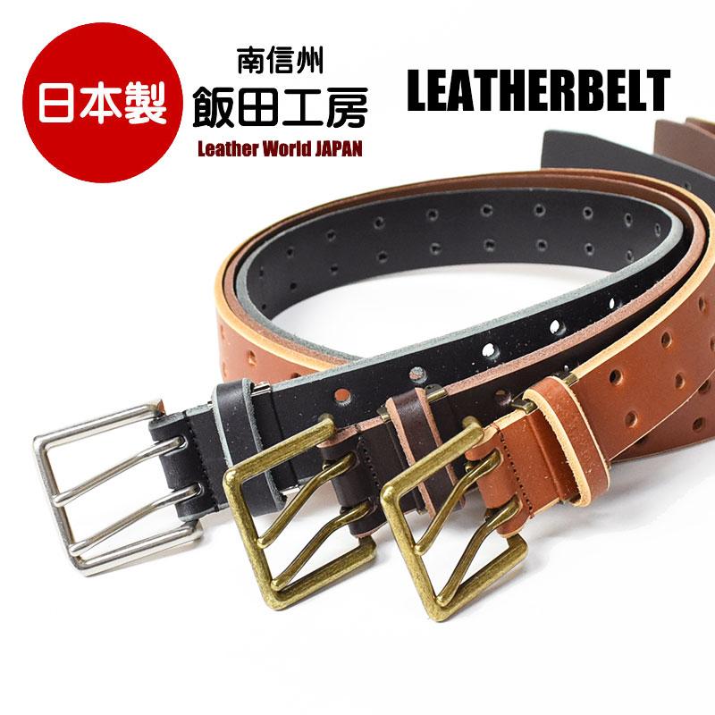 EDWIN（エドウィン） 飯田工房 イイダコウボウ パンチング ダブルピン