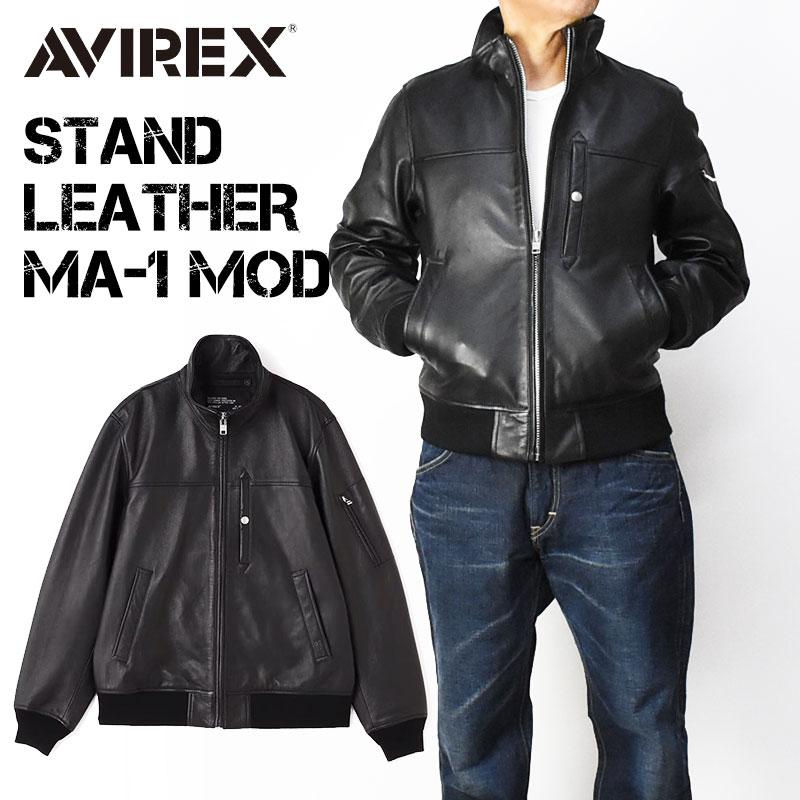 AVIREX（アヴィレックス） アビレックス レザー ジャケット スタンド