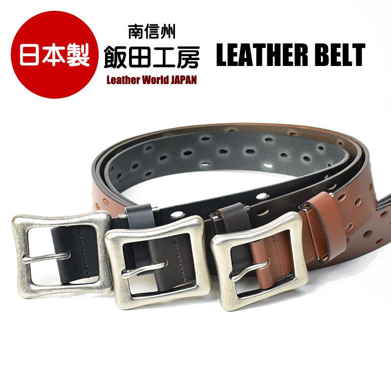 EDWIN（エドウィン） 飯田工房 イイダコウボウ パンチング レザー