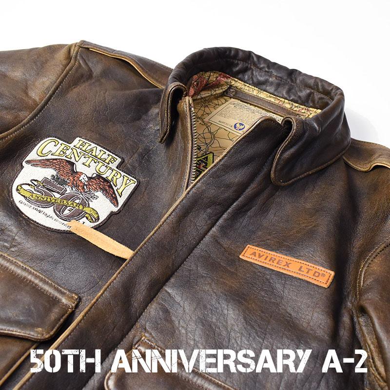 AVIREX（アヴィレックス） アビレックス 50周年記念 A-2 レザー