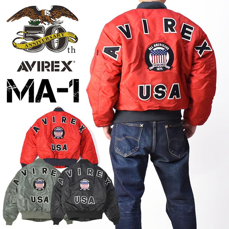 AVIREX（アヴィレックス） アビレックス 50周年記念 MA-1 50th MA1