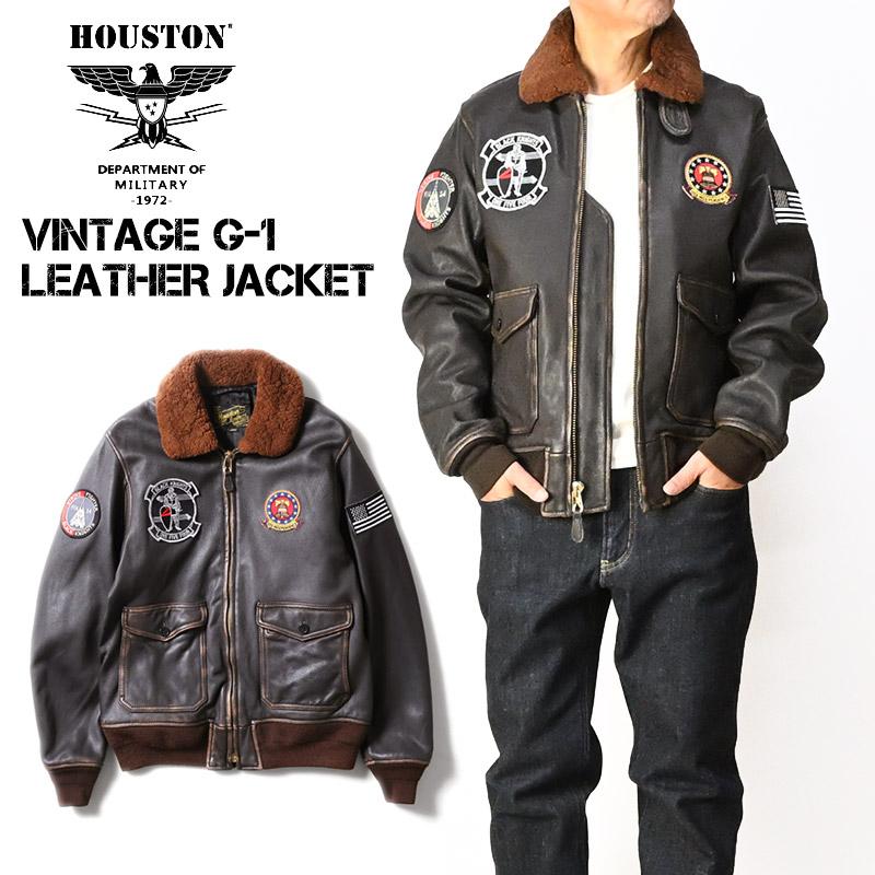HOUSTON（ヒューストン） ビンテージ G-1レザージャケット 革ジャン