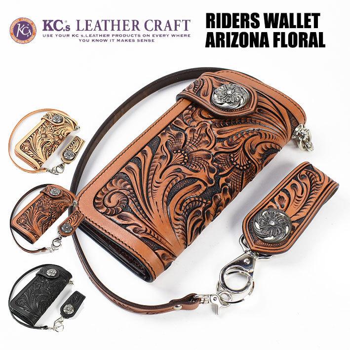 KC,s（ケイシイズ） KC'S ライダースウォレット アリゾナフローラル