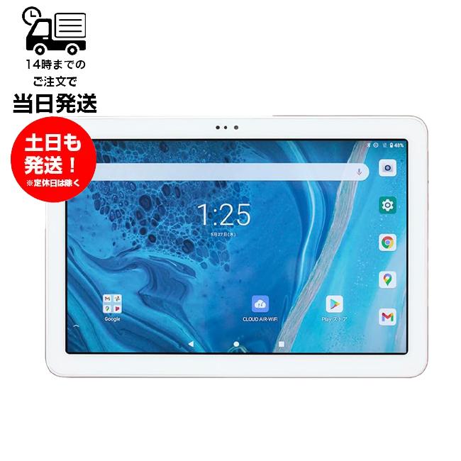 CLOUD Air-WiFi ATab-1 10.1インチ CAW21T101 ゴールド TABLET PC FHD