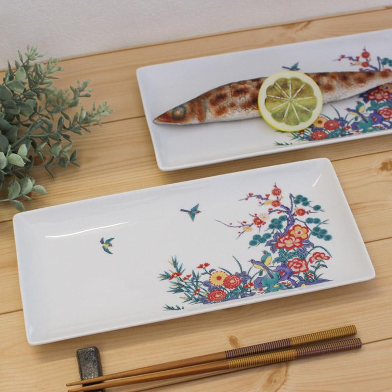 長皿 和食器 付出皿 長角皿 前菜皿 焼物皿 お寿司 刺身 焼魚 和風 和食