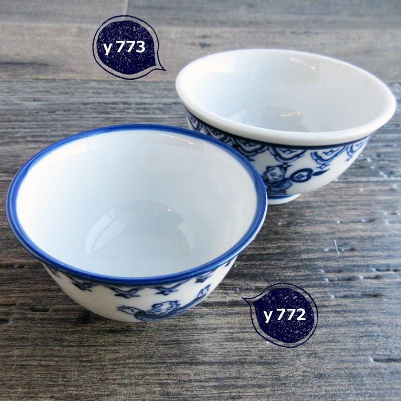 湯呑 ゆのみ 和食器 150cc 煎茶 日本製 瀬戸焼 お茶 瀬戸物 染付 反り