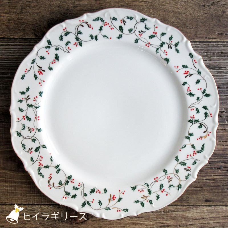 クリスマス パーティープレート 31.5cm（2柄選択）/ 大皿 金線