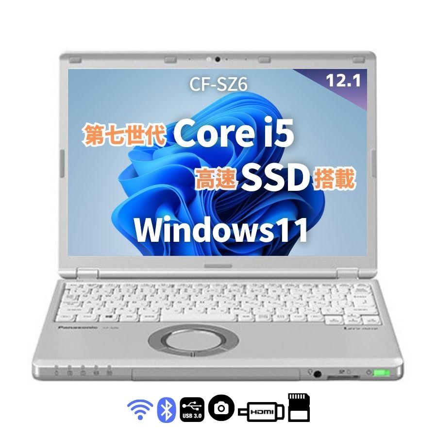 Let's note SZ 第7世代Corei5 メモリ8GB SSD256GB CF-SZ6 パナソニック