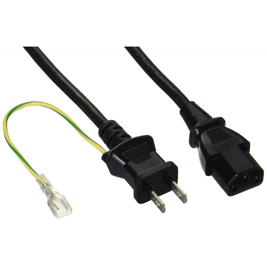 ASUS（エイスース） 電源ケーブル for ASUS/エイスース ディスプレイ