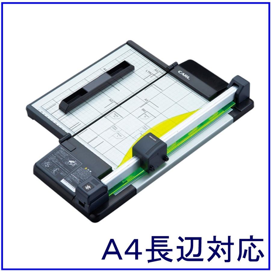 カール事務器 ディスクカッタースリム DC-F5100-K A4用 : 文具・事務