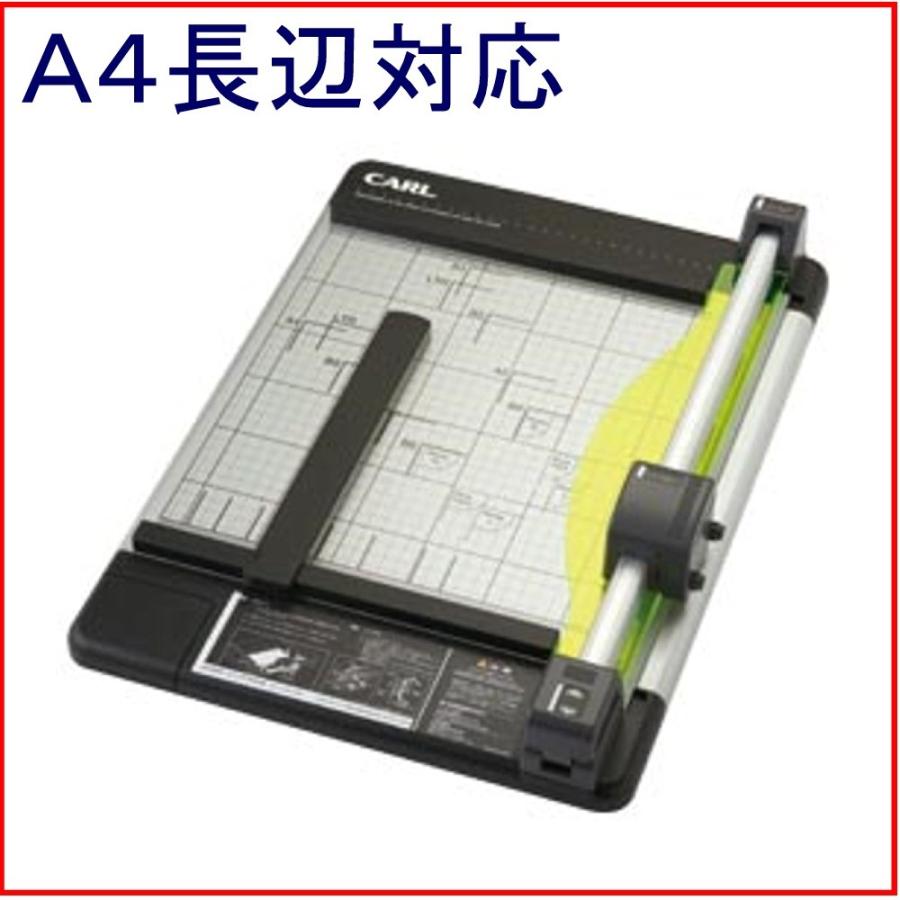 カール事務器 ディスクカッター DC-210N A4用 : 文具・事務用品のエス