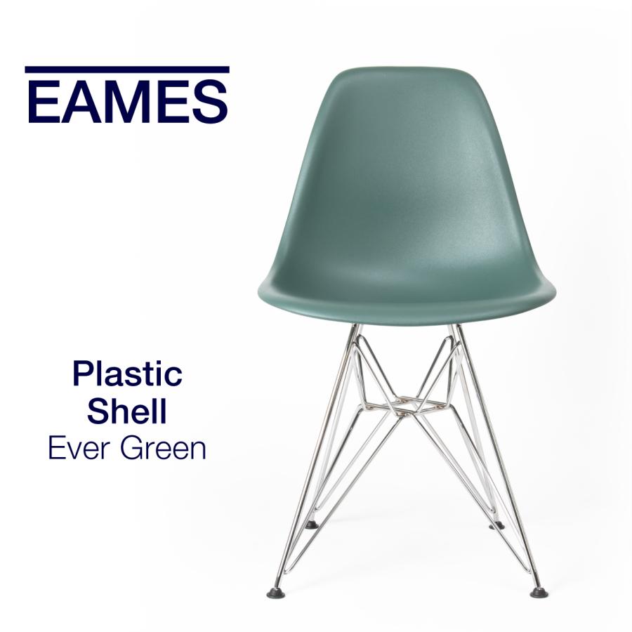 Herman Miller（ハーマンミラー） 即納在庫有 イームズ シェルチェア