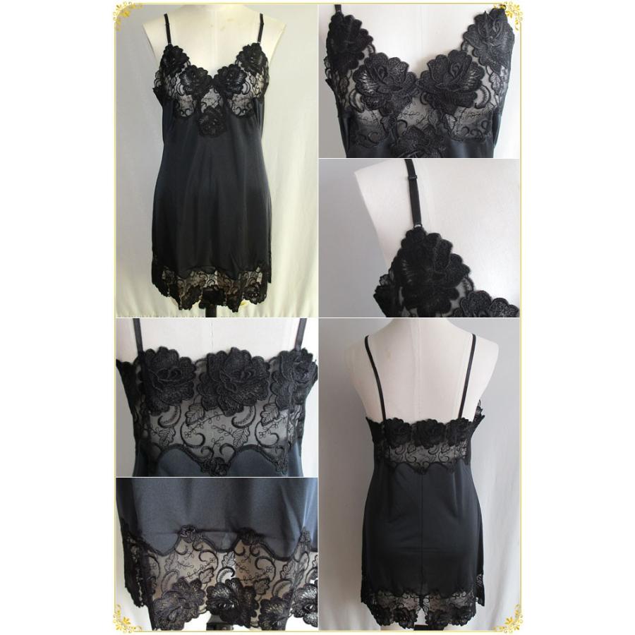 bon バラの花柄チュールエンブロイダリーレース スリップ 80/80・85/80