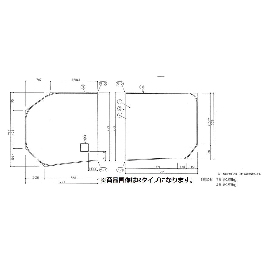 TOTO [AFKKS81056LSAA21W]TOTO 風呂フタ 魔法瓶浴槽用 ラクかる2枚L