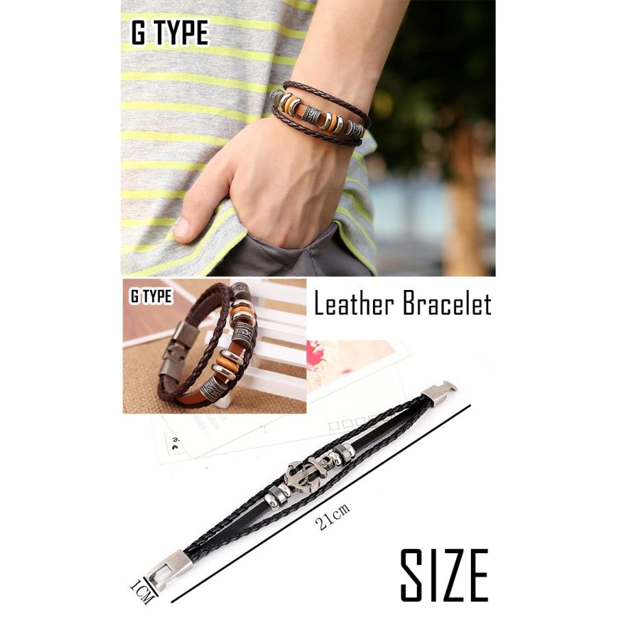 ブレスレット レザー カジュアル エスニック ブレス ミサンガ